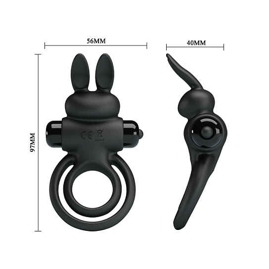 Виброкольцо с двойным подхватом Penis Ring III
