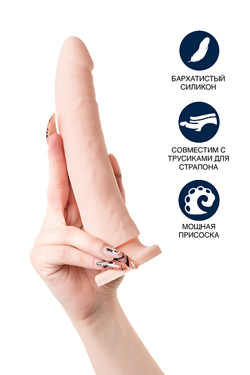 Фаллоимитатор RealStick RS Silicone - Matt B, 21.5 см