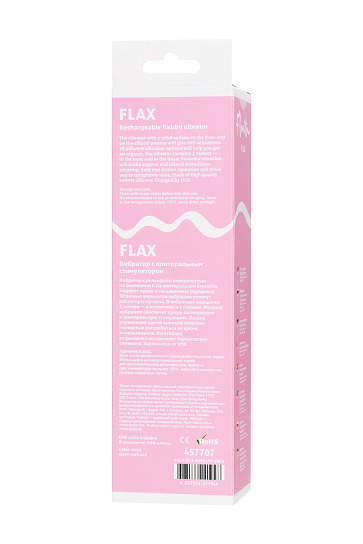 Вибратор-кролик Toyfa Flovetta Flax