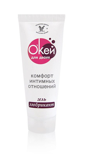 Гель-лубрикант Биоритм Окей для двоих на водной основе, 15 мл