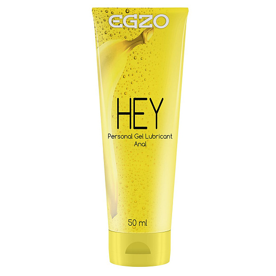 Анальный лубрикант на водной основе Hey Egzo, 50 мл