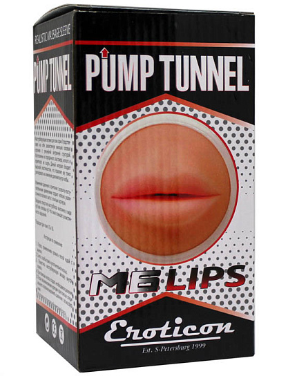 Мастурбатор-ротик для помп, прозрачный, диаметр 5,6 см