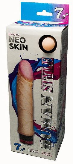 Вибромассажёр Human Style реалистичный 19,5 см