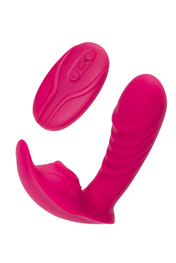 Вибратор для точки G с пультом управления Jos Shani