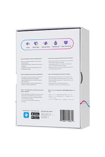 Анальная пробка Lovense Hush 2 (M), черная, 13,5 см