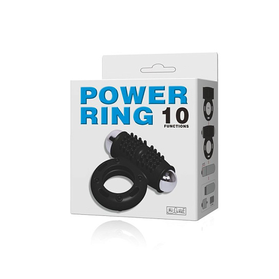 Вибрирующее кольцо Power Ring, черное, 10 режимов