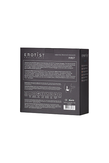 Стимулятор простаты для мужчин EROTIST FIRST с вибрацией