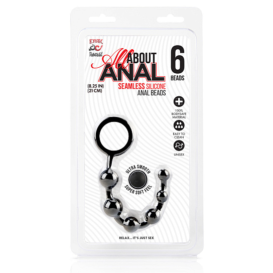 Анальные бусы из силикона класса люкс 6 шариков, черные