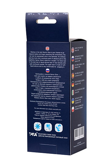 Светящаяся анальная втулка Beyond by Toyfa, размер L