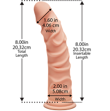 Фаллоимитатор на присоске The D - Ragin’ D 8, 25 см, телесный