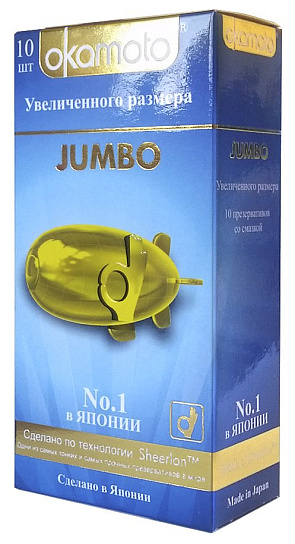 Презервативы Okamoto Jumbo увеличенного размера (XXL)