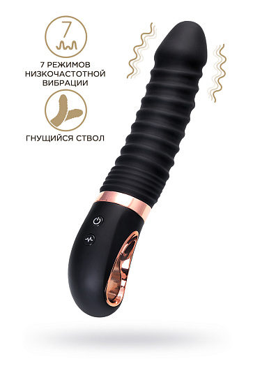 Мощный рельефный вибратор Waname D-Splash Hurricane, 22.5 см