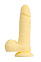Желтый фаллоимитатор Beyond by Toyfa James, 20 см