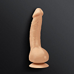 Уменьшенный реалистичный вибратор Gvibe Greal Mini, 18 см, телесный