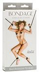 Бондажный набор для ролевых игр Bed Restraint, OS