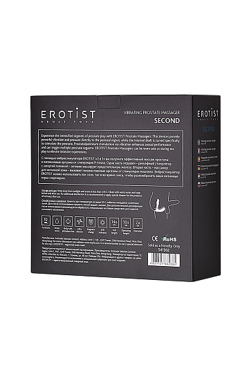 Массажер простаты и стимуляции P-точки EROTIST 