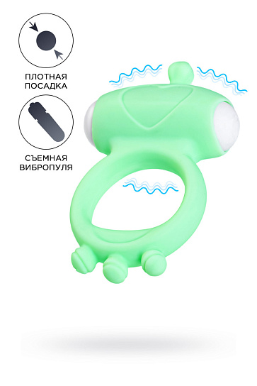 Эрекционное кольцо с вибрацией A-Toys by Toyfa Fowd