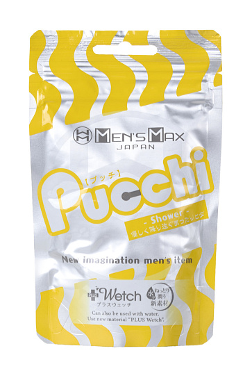 Мастурбатор Pucchi Shower покрыта линиями в виде струй воды