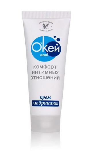 Анальная крем-смазка на силиконовой основе Биоритм Окей Anal, 15 мл