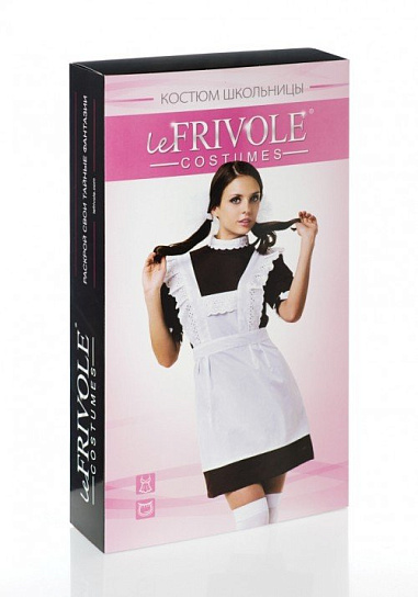 Костюм школьной формы СССР Le Frivole, S/M