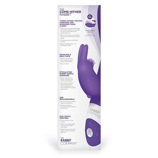 Манящий вибратор-кролик, 11 режимов, The Come Hither Rabbit, фиолетовый