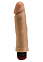 Интимный реалистичный вибратор LoveToy без мошонки 20,5 см