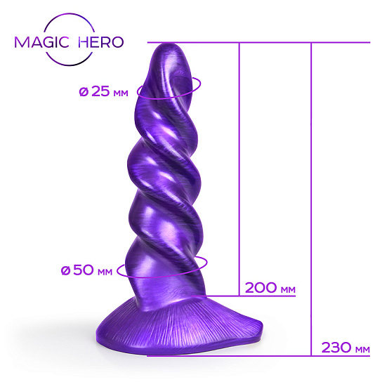 Фантазийный фаллоимитатор на присоске Magic Hero 23 см, фиолетовый