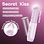 Вакуумный стимулятор клитора Satisfyer Secret Kiss 3D Air Pulse, 30 режимов