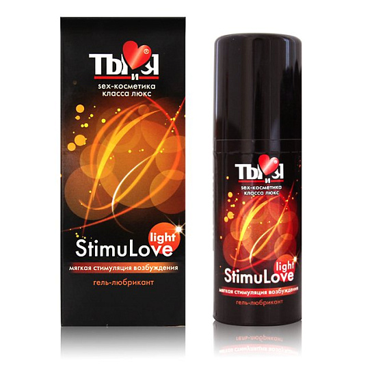 Гель-лубрикант Биоритм StimuLove Light для мягкой стимуляции возбуждения, 50 мл