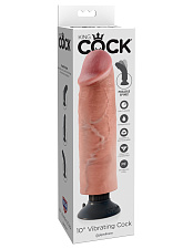 Вибратор King Cock 10 Vibrating Cock Flesh без мошонки 22,9 см