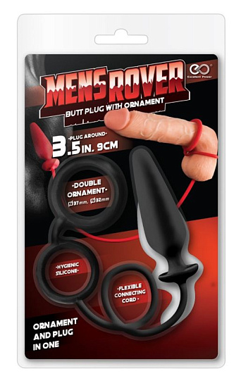 Кольцо с анальным стимулятором POWER