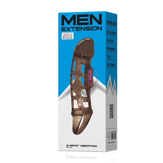 Силиконовая вибронасадка в форме клетки Men Extension