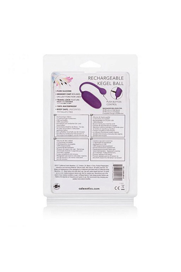Виброяйцо Rechargeable Kegel Ball Starter, фиолетовое