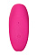 Клиторальный вибратор в трусики JOS FLIRTY из силикона, розовый 9,3 см
