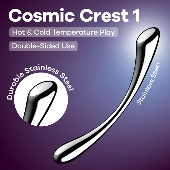 Дилдо из металла Satisfyer Cosmic Crest 1