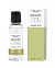 Лубрикант & массажное масло с ароматом имбиря MixGliss Tonic Gingembre, 50 мл