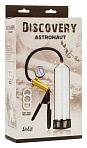 Вакуумная помпа для пениса Discovery ASTRONAUT 21 см
