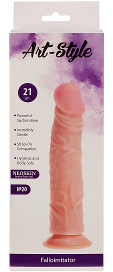 Фаллос из живой кожи ART-STYLE №20, 21 см