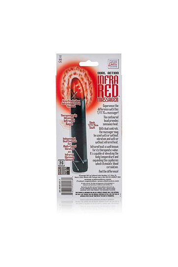 Классический вибратор INFRARED MSGR