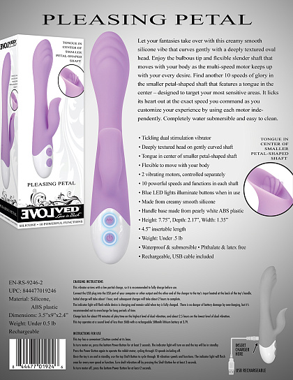 Вибромассажёр с двойной стимуляцией Evolved Pleasing Petal