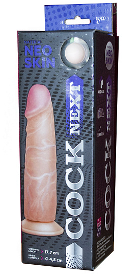 Фаллос Cock Next 7", с ярко выраженной головкой 17,7 см