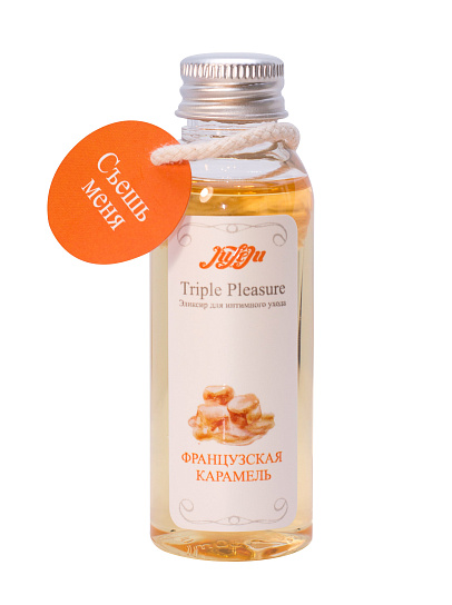 Согревающий ухаживающий лубрикант French Caramel, 65 мл
