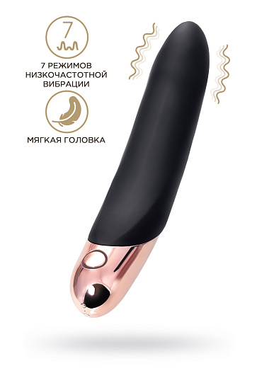 Вибратор с мягкой головкой Waname D-Splash Waterfall, 21.3 см