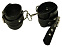 Комплект для подчинения Bondage Kit Extreme, черный