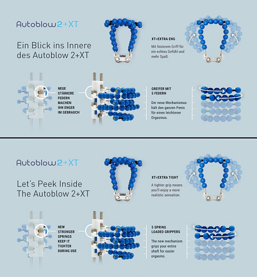 Мастурбатор с вибрацией 2 + XT B Autoblow