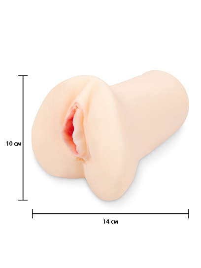 Мастурбатор реалистичный в виде вагины Brazzers