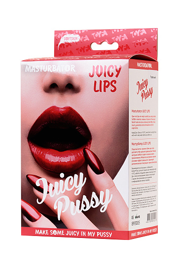 Мастурбатор открытые губы Toyfa Juicy Lips
