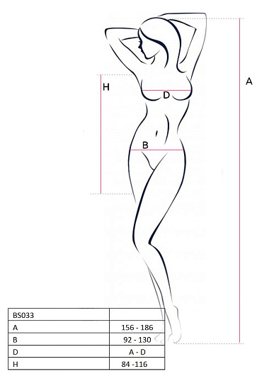 Эротическое платье из сетки Passion, белое