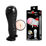 Мастурбатор в виде вагины в пластиковой тубе на присоске