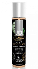Гелевый вкусовой лубрикант JO Gelato Mint Chocolate Flavored, 30 мл